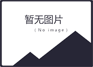 熱式氣體質量流量計常見的受影響因素有哪些？